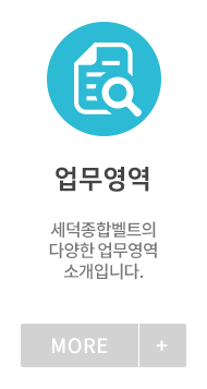 이미지명